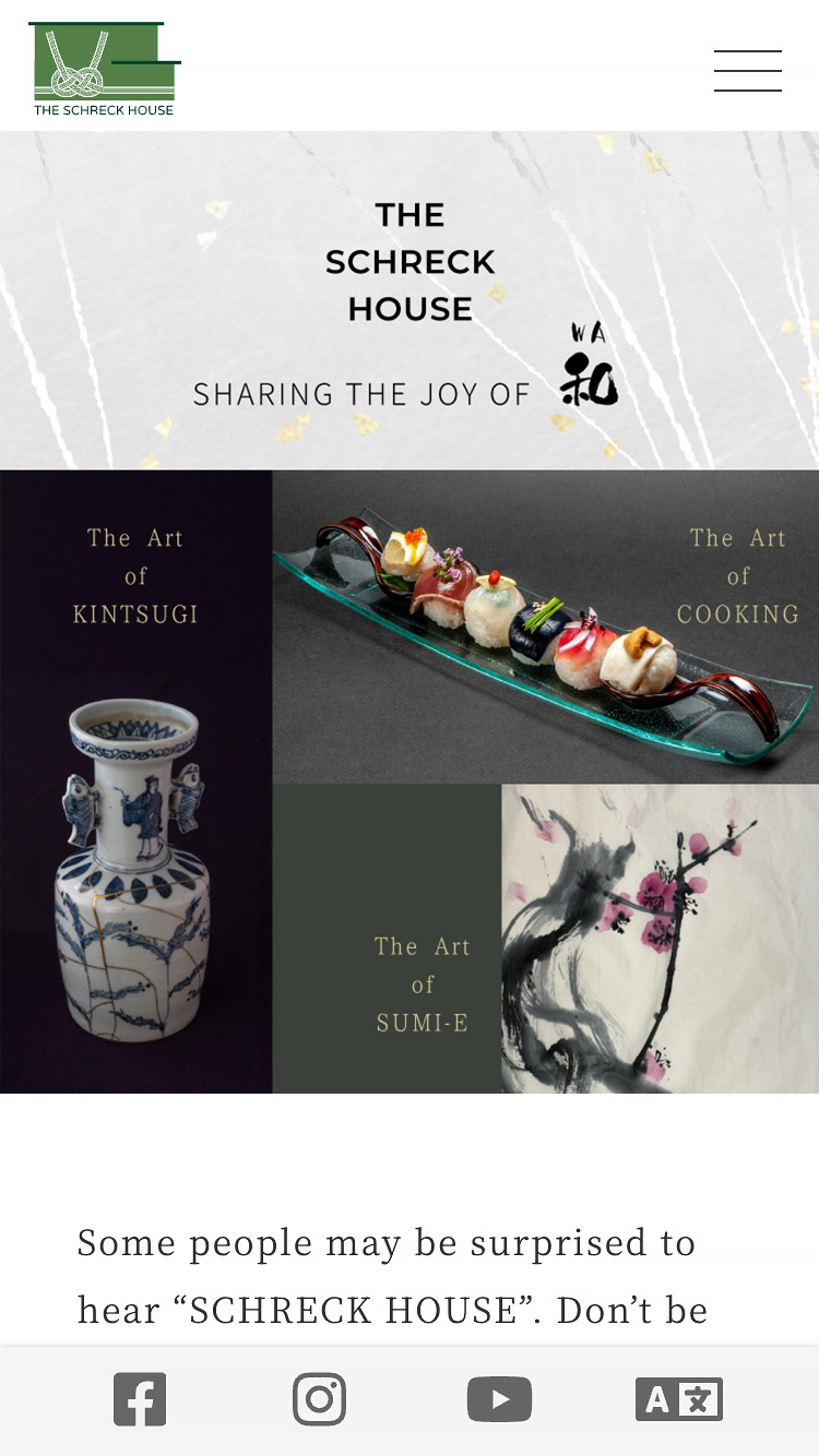 THE SCHRECK HOUSE　- SHARING THE JOY OF WA　和の楽しみ　SP